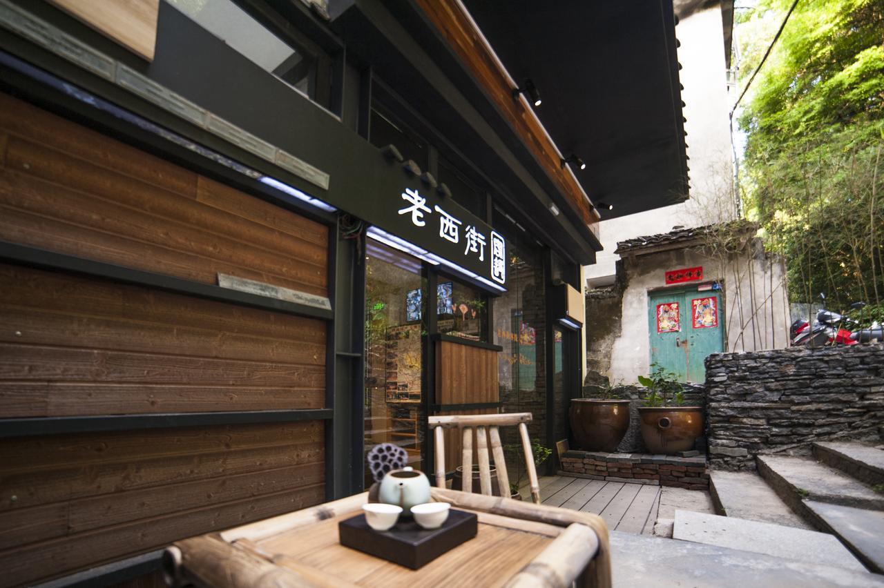 Hotel Zen Tea House West Street Yang Shuo Yangshuo Exterior foto